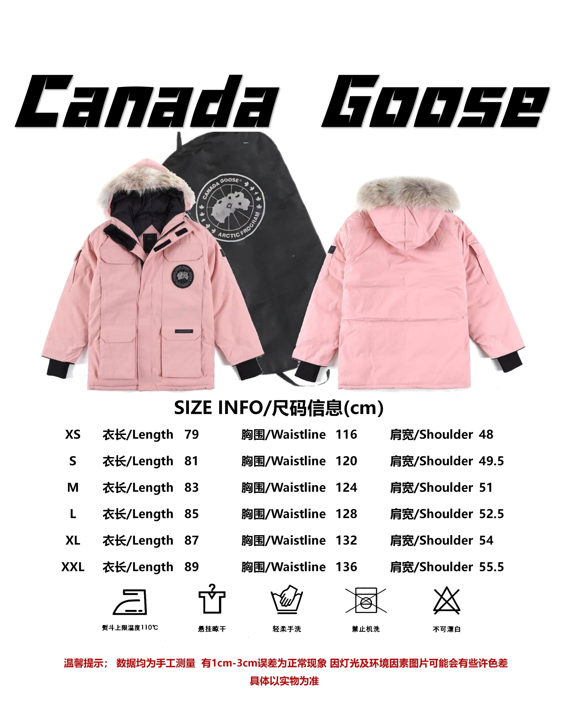 Size reference P780